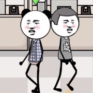 老板抓摸鱼
