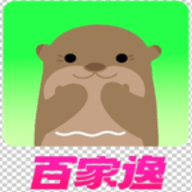 百家逸