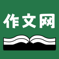 天天作文网
