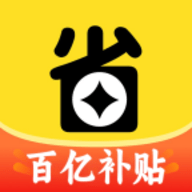 果然省