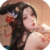 领主冲突