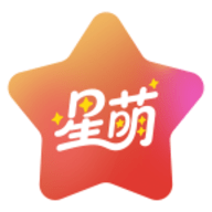 星萌