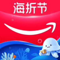 亚马逊购物