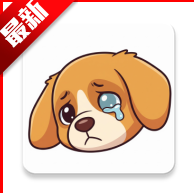 SweetDog舔狗文案生成器