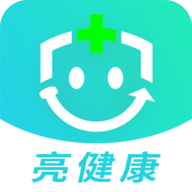 亮健康