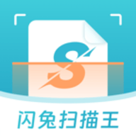 闪兔扫描