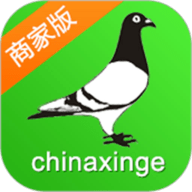 中信网商家管理平台