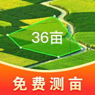 免费测亩测距