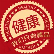 大福记食材
