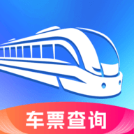 票务易查帮手