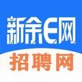 新余E网