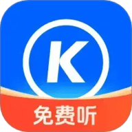 酷狗大字版