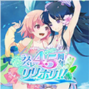 突击莉莉Last Bullet