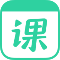 一课
