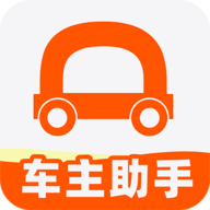 快车车主助手