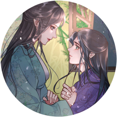 我和侍神谈念爱清软完结版