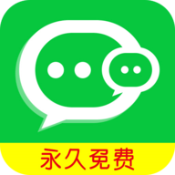 应用分身术