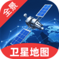 卫星3D全景地图