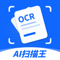 盘古扫描王