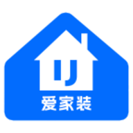 爱家装