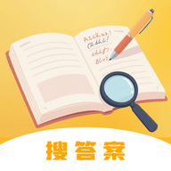 作业批改准