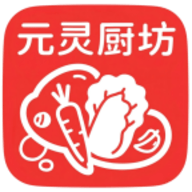 元灵厨坊
