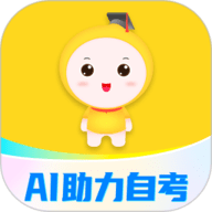 自考笔果题库