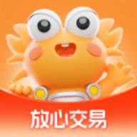 螃蟹账号交易平台官方版