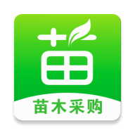 597苗木网