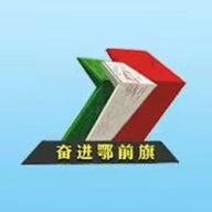i前旗