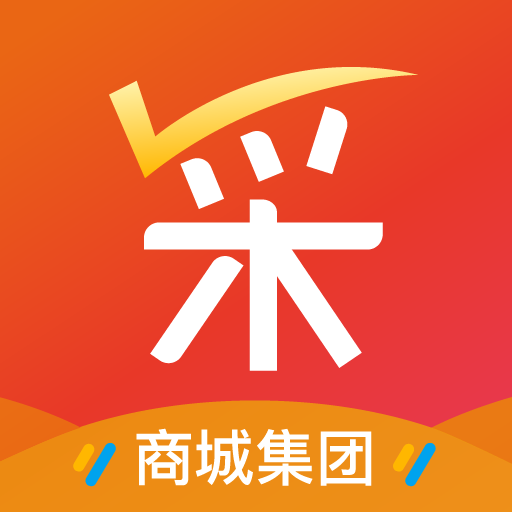 义采宝义乌小商品批发网客户端