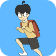 逃课大作战