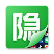 隐私虚拟助手