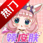 皮皮go