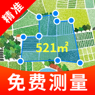 免费手机测亩