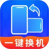 闪电互传助手