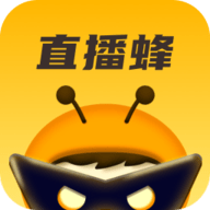 直播蜂