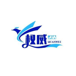  权威辅助