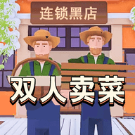全民菜市场
