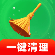 超快清理宝
