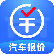 汽车报价快查
