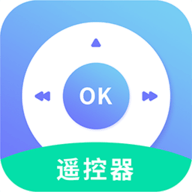 万能遥控