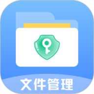 文件管理解压缩客户端