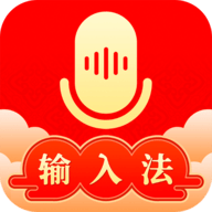 如意输入法