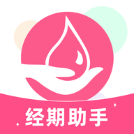 柚子姨妈说