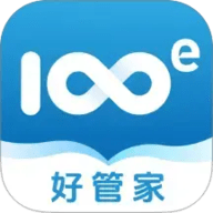 百易好管家