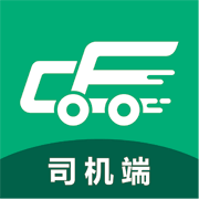 成丰司机
