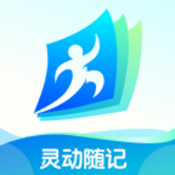 灵动随记