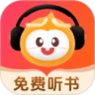 悟空畅听