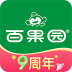 百果园